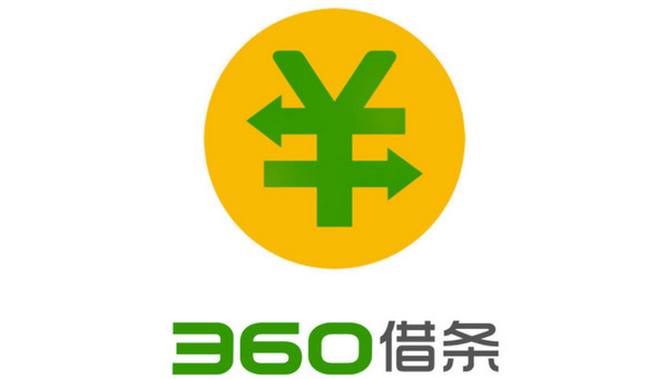 360借條借款利息怎么算,360借條怎么注銷？