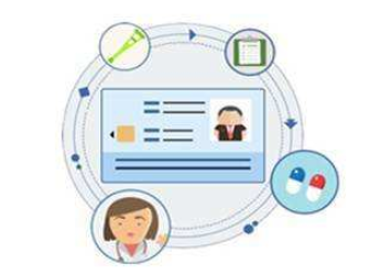 醫(yī)?？?  onerror=