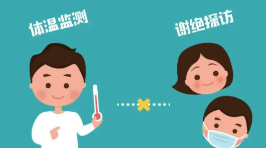 什么是抗原檢測？核酸檢測和抗原檢測的區(qū)別是什么？