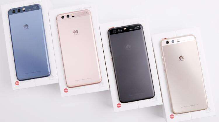 華為手機(jī)最新款的價(jià)格是多少？