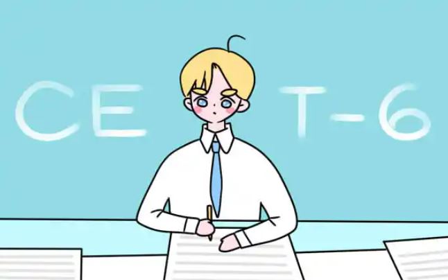 2022上半年六級考試時間是什么時候？六級多少分能過？