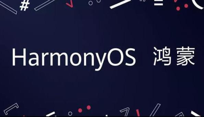 華為鴻蒙系統(tǒng)使用感受如何？華為鴻蒙可以解決手機卡頓的問題嗎？