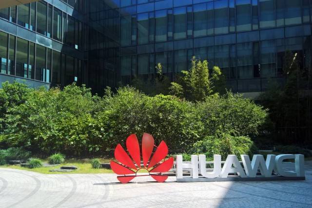 華為公司會(huì)把招聘信息會(huì)掛在招聘網(wǎng)站上嗎？