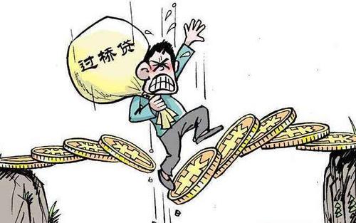 杭州快貸逾期上征信嗎？