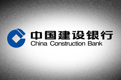 建行快貸1500一年多少利息？