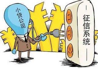 拍拍貸現在還能正常借款嗎？