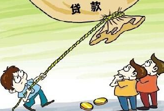 建行貸款歸還后快貸多久有額度？