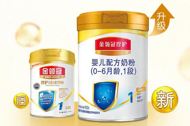 伊利倍冠和金領冠哪個好？哪個系列奶粉更值得購買？