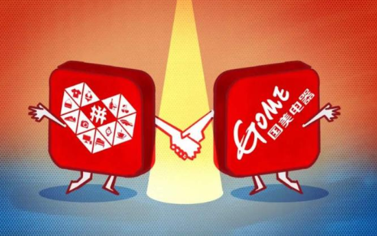 拼多多0元開店靠譜嗎？拼多多怎么申請開店？