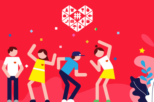 1688一鍵鋪貨到拼多多是不是真的？拼多多一鍵鋪貨怎么操作？