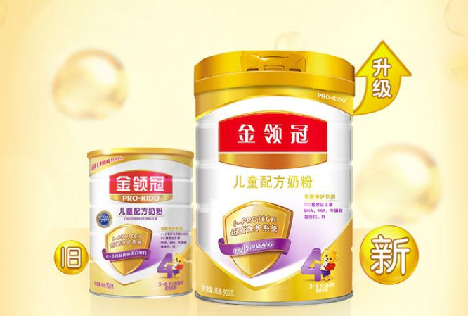 伊利奶粉哪個系列最好？伊利金領冠基礎款怎么樣？