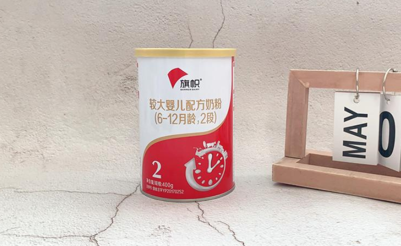 君樂(lè)寶旗幟奶粉怎么樣？君樂(lè)寶至臻和旗幟哪個(gè)好一些？