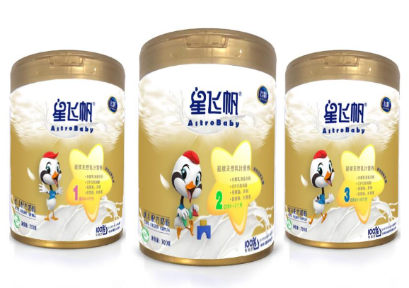 飛鶴臻稚和星飛帆哪個(gè)好？飛鶴奶粉有沒有真?zhèn)尾樵兤脚_？