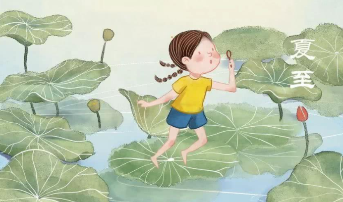 立夏是什么意思？立夏和夏至的區(qū)別是什么？