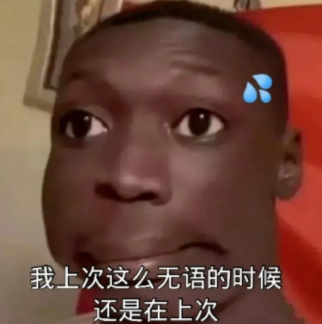 蘇寧易購破產(chǎn)系謠言？蘇寧易購真的會(huì)破產(chǎn)嗎？