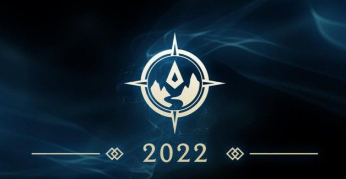 2022年英雄聯(lián)盟全球總決賽在哪里舉辦？s12舉辦地在哪？